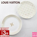 【P3倍】LOUIS VUITTON ルイヴィトン プレート お皿 モノグラム フラワー タイル パターン Set Of 2 Side Plates Monogram Flower Tile ホワイト ベージュ R95755 皿 セット 食器 ペア