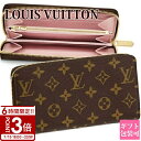 【P3倍】LOUIS VUITTON ルイヴィトン 長財布 ラウンドファスナー ジッピーウォレット モノグラム ローズバレリーヌ M41894