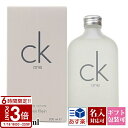 【P3倍】Calvin Klein カルバンクライン 香水 シーケーワン オードトワレ 200ml フレグランス CK