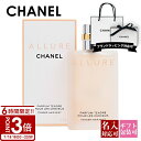 【P3倍】CHANEL シャネル ヘアミスト アリュール ALLURE テンダー 35ml