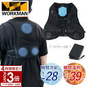 【P3倍】【2025年モデル登場】 ワークマン ウィンドコア アイス×ヒーター ペルチェベスト PRO2(35580) workman ウィンドコアアイス×ヒーターペルチェベストPRO2 作業 ベスト 冷却 ウェア 温熱 ウインドコア