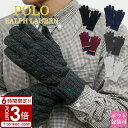 RALPH LAUREN ラルフローレン 手袋 スマートフォン対応 ニット PC0713 グローブ