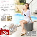 【P3倍】2025 サンダル PixyParty プールサンダル ナイトプールウェッジソールヒールサンダル ナイトプール グッズ ビーチサンダル 人気 レディー...