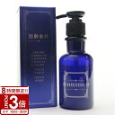 【P3倍】薬用歯磨き粉 加齢歯科 薬用はみがき TC60 口内洗浄 歯磨きジェル 歯磨き粉 歯磨き デンタルケア 薬用 ジェル プレゼント ギフト女友達