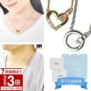 【P3倍】Canal4℃ カナル4℃ ネックレス ペアネックレス ペンダント Forever yours 151514421005 151514421053