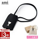 【P3倍】アミパリス キーリング AMI PARIS キーホルダー ストラップ付き ブラック USL401 AL0036 0014 革 ストラップ かわいい ネックストラップ アミ ami paris