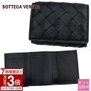 【P3倍】BOTTEGA VENETA ボッテガヴェネタ 財布 三つ折り 三つ折り財布 財布ブラック 609285 VCPP2 8803