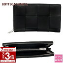 【P3倍】BOTTEGA VENETA ボッテガヴェネタ 財布 長財布 ラウンドファスナー ブラック 651368 VCQC1 8803