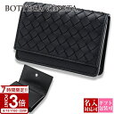 【P3倍】BOTTEGA VENETA ボッテガヴェネタ カードケース 名刺入れ ブラック 133945 V3UN1 8803