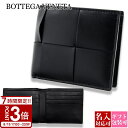【P3倍】BOTTEGA VENETA ボッテガヴェネタ 財布 二つ折り ブラック 649603 V47V1 8803