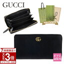 【P3倍】GUCCI グッチ 財布 長財布 ロゴ ジップアラウンドウォレット ブラック GG ダブルG 456117 CAO0G 1000