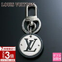 【P3倍】LOUIS VUITTON ルイヴィトン キーホルダー キーリング バッグチャーム チェーンカットサークル シルバー M00741