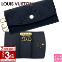 【P3倍】ルイヴィトン キーケース LOUIS VUITTON キーケース レディース ミュルティクレ 4 4連 マヒナ ネイビー M14625 ルイビトン キーケース ヴィトン キーケース レディース ブランド キーケース ルイヴィトン ルイヴィトンキーケース 4連キーケース