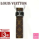 【P3倍】LOUIS VUITTON ルイヴィトン キーホルダー キーリング モノグラムロゴドラゴンヌ M62709