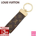 【P3倍】LOUIS VUITTON ルイヴィトン キーホルダー キーリング ポルト クレ ドラゴンヌ モノグラム M65221