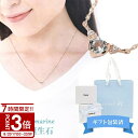 【P3倍】Canal4℃ カナル4℃ ネックレス 3月 アクアマリン ハート 1粒 ペンダント