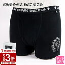 【P3倍】CHROME HEARTS クロムハーツ ボクサーパンツ パンツ アンダーウェア ブラック CH1300