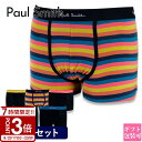 【P3倍】ポールスミス ボクサーパンツ Paul Smith 下着 アンダーウェア ボクサーショーツ 5枚セット ブラック / マルチカラー M1A 914 M5PK4 79 5枚 パンツ プレゼント 誕生日