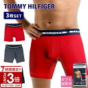 【P3倍】TOMMY HILFIGER トミーヒルフィガー アンダーウエア 3枚セット レッド ネイビー チャコール 09T3637 パンツ 下着
