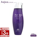 【P3倍】ミルボン オージュア ディオーラム シャンプー 250ml ボトル ポンプ Aujua Diorum 美容室専売 髪質改善 アミノ酸 エイジングケア 補修成分 つや 弾力 ハリ ディスペンサー いい香り サロン プレゼント