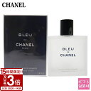 【P3倍】CHANEL シャネル ブルードゥ アフターシェイヴ ローション N 100ml シェービングローション 夏