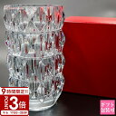 【P3倍】Baccarat バカラ 花瓶 ルクソール ベース M クリア 2811534 新築祝い 開店祝い インテリア リビング ダイニング 応接間
