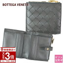 【P3倍】BOTTEGA VENETA ボッテガヴェネタ 財布 二つ折り財布 グレー 600270 VCPP3 1408