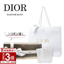 【P3倍】Dior ディオール コットン 100枚入り オーガニック フェイシャルコットン CD ロゴ入り