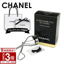 【P3倍】CHANEL シャネル ビューラー アイラッシュカーラー 化粧 ルクルブ シル