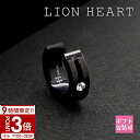 【P3倍】LION HEART ライオンハート ピアス シングルピアス 片耳 ペア フープピアス ブラック LHMP001N