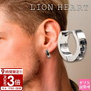 【P3倍】LION HEART ライオンハート フープ ピアス シングルフープピアス 片耳 シルバー LHMP004NS フープピアス ステンレス ジルコニア