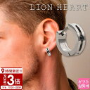 【P3倍】LION HEART ライオンハート フープ ピアス シングルフープピアス 片耳ピアス シルバー LHMP001NS フープピアス ステンレス ジルコニア 片耳