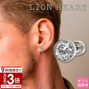 【P3倍】LION HEART ライオンハート ピアス シングルスタッドピアス 片耳 ステンレス シルバー LHMP002NS ジルコニア