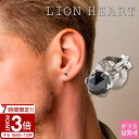 【P3倍】LION HEART ライオンハート ピアス シングルスタッドピアス 片耳 ブラックダイヤモンド シルバー 04E12PS/S 一粒ダイヤモンド 片耳ピアス プラチナ ピアスダイヤ