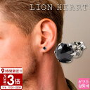【P3倍】LION HEART ライオンハート ピアス シングルスタッドピアス 片耳 ブラックダイヤモンド シルバー 04E12PS/L 一粒ダイヤモンド 片耳ピアス プラチナ ピアスダイヤ