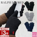 【P3倍】RALPH LAUREN ラルフローレン 手袋 スマホ対応 PC0712 学生 ロゴ