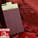 【P3倍】イイスタンダード イースタンダード シャンプー ダマスクローズ 600ml ボトル ノンシリコン E STANDARD ローズオイル 高級 香り ヘアケア メンズ レディース 天然由来 植物エキス ギフト プレゼント