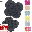 【P3倍】uka スカルプブラシ ケンザン ウカ 頭皮ケア マッサージ ヘッドスパ スカルプ ケア お風呂 グッズ 癒し リラックス