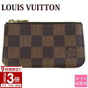 【P3倍】LOUIS VUITTON ルイヴィトン コインケース 財布 ポシェットクレ キーケース ダミエ エベヌ N62658