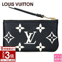 【P3倍】LOUIS VUITTON ルイヴィトン 財布 コインケース 小銭入れ ポシェット・クレ モノグラム・アンプラント バイカラー ノワール M80885