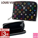 【P3倍】ルイヴィトン コインケース LOUIS VUITTON 小銭入れ LV × TM ジッピー・コイン パース モノグラム レインボーカラー ブラック M13409 財布 ルイ・ヴィトン ルイヴィトン財布 ヴィトン ヴィトン財布 ルイビトン