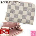 【P3倍】LOUIS VUITTON ルイヴィトン コインケース ポルトフォイユ クレマンス ダミエ ローズ バレリーヌ N60229 ラウンドファスナー
