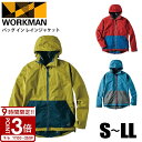 【P3倍】ワークマン レインウェア レインコート リュック バッグ イン レインジャケット 自転車 カッパ リュック対応 レディース 通勤 通学 レイン 撥水加工 ワークマン女子 プレゼント