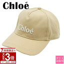 【P3倍】Chloe キャップ クロエ ベースボールキャップ 帽子 CAP ロゴ刺繍 ダークストーン C20429 281 春 夏 chloe プレゼント 女性