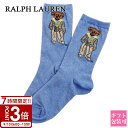 【P3倍】RALPH LAUREN ラルフローレン 靴下 ベア くま ペールブルー PALBL 455942325 001 23〜26.5cm Ralph ソッ...