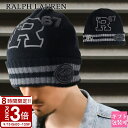 【P3倍】RALPH LAUREN ラルフローレン 帽子 ニット帽 LETTERMAN RIB KNIT BEANIE ブラック PC1317 001 ニット ...