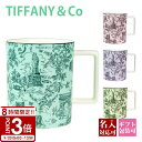 【P3倍】Tiffany.co ティファニー マグカップ カップ トワレ ボーンチャイナ 15oz コップ