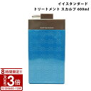 【P3倍】イイスタンダード イースタンダード トリートメント スカルプ 600ml ボトル E STANDARD スカルプケア 美容成分配合 天然由来成分 保湿...