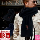 【P3倍】RALPH LAUREN ラルフローレン マフラー ベア 刺繍 リブ編み ニット PC1300 防寒 防寒具