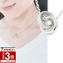 【P3倍】4℃ ヨンドシー ネックレス ペンダント エターナルシルバー 111424121818